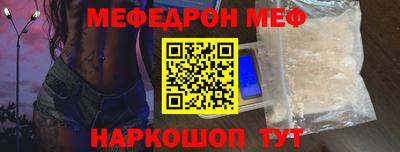каннабис Нарткала