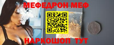 Альфа ПВП Новодвинск