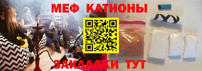 каннабис Нарткала