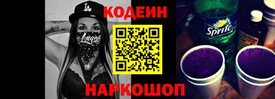 каннабис Нарткала