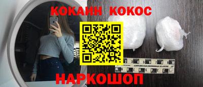 каннабис Нарткала