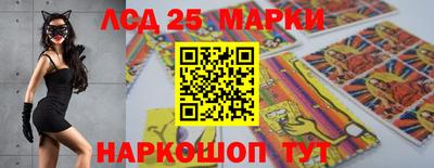 каннабис Нарткала