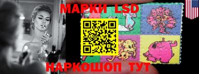 кокаин премиум Наро-Фоминск