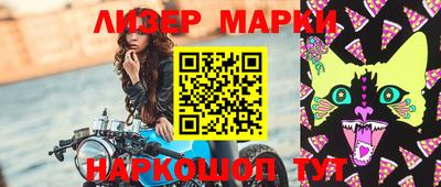 каннабис Нарткала