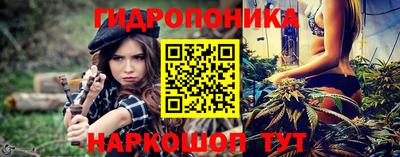таблы Нальчик