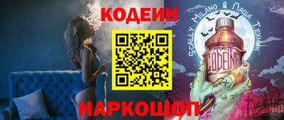 каннабис Нарткала