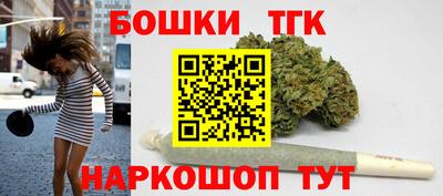 таблы Нальчик