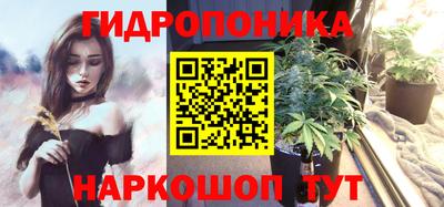таблы Нальчик