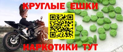 каннабис Нарткала