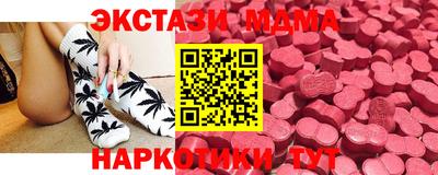 каннабис Нарткала