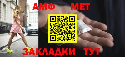 кокаин премиум Наро-Фоминск