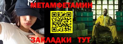 каннабис Нарткала