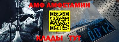 каннабис Нарткала