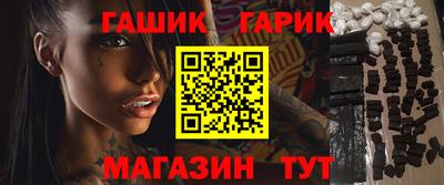 каннабис Нарткала