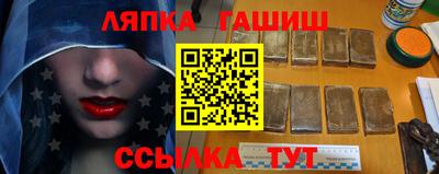 кокаин премиум Наро-Фоминск