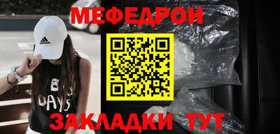 каннабис Нарткала