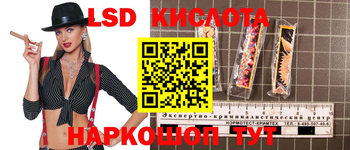 Марки N-bome 1500мкг  Вход с VPN  Чебоксары 